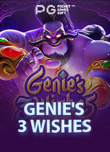 เคล็ดลับเล่นและทาง เข้า joker slot 911ทาง เข้า srb365